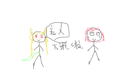 小林家的龙女仆